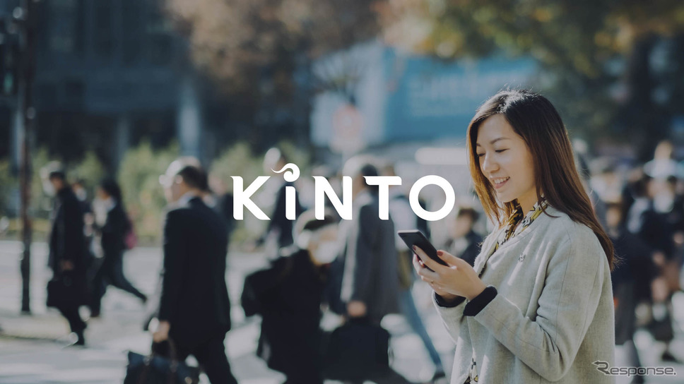 欧州向けトヨタ「KINTO」のイメージ《photo by Toyota》