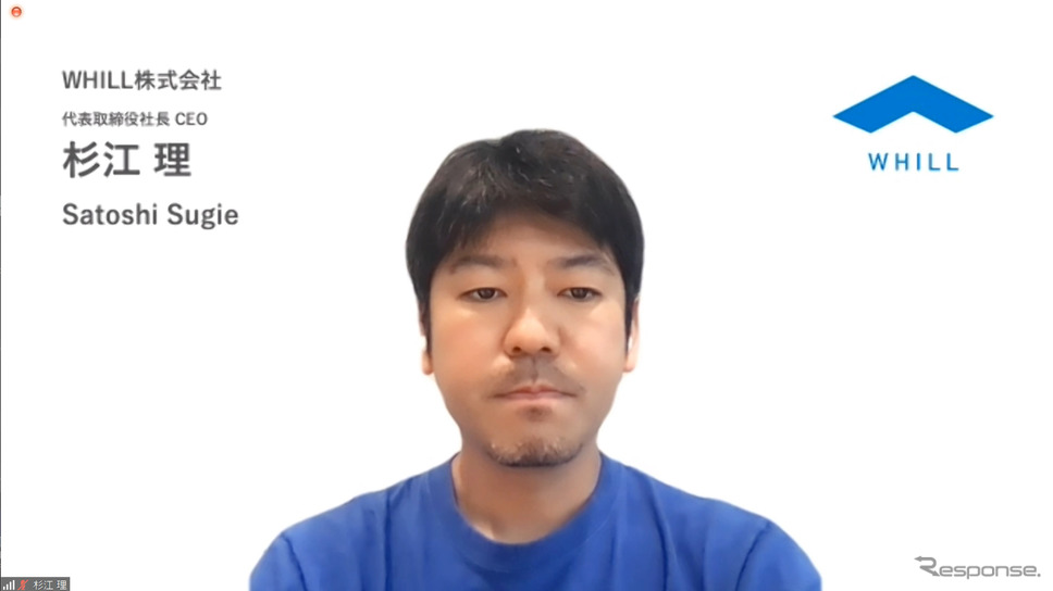 WHILL株式会社代表取締役CEO・杉江理氏が解説。《写真提供 WHILL》