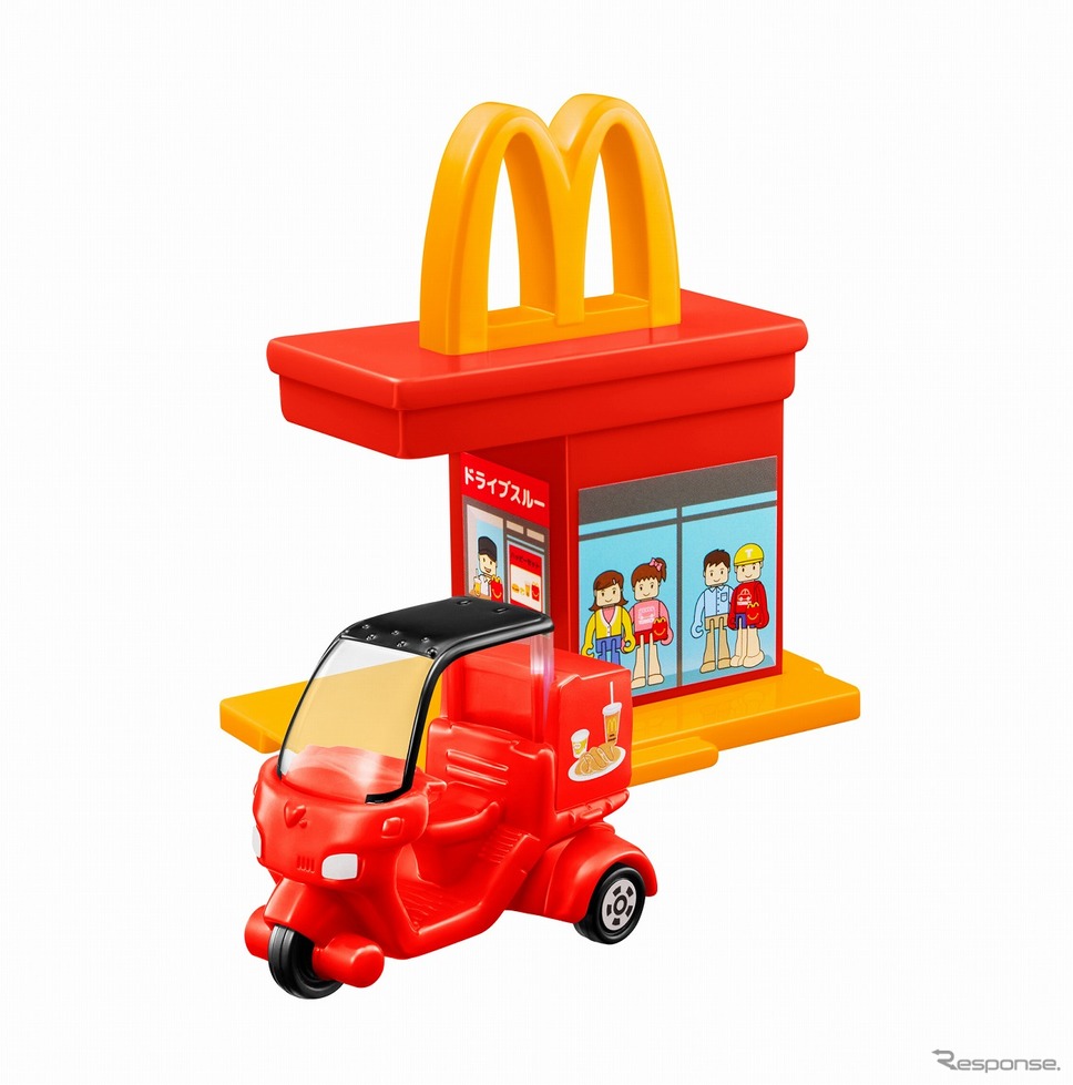 マクドナルド レストラン＆マクドナルド デリバリーバイク　(c) TOMY《写真提供 日本マクドナルド》