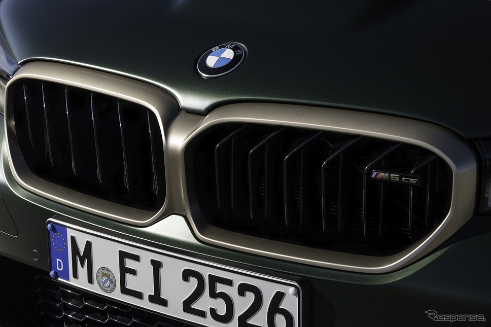 BMW M5 CS《写真提供 ビー・エム・ダブリュー》