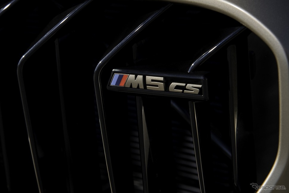 BMW M5 CS《写真提供 ビー・エム・ダブリュー》
