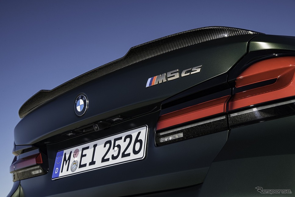 BMW M5 CS《写真提供 ビー・エム・ダブリュー》