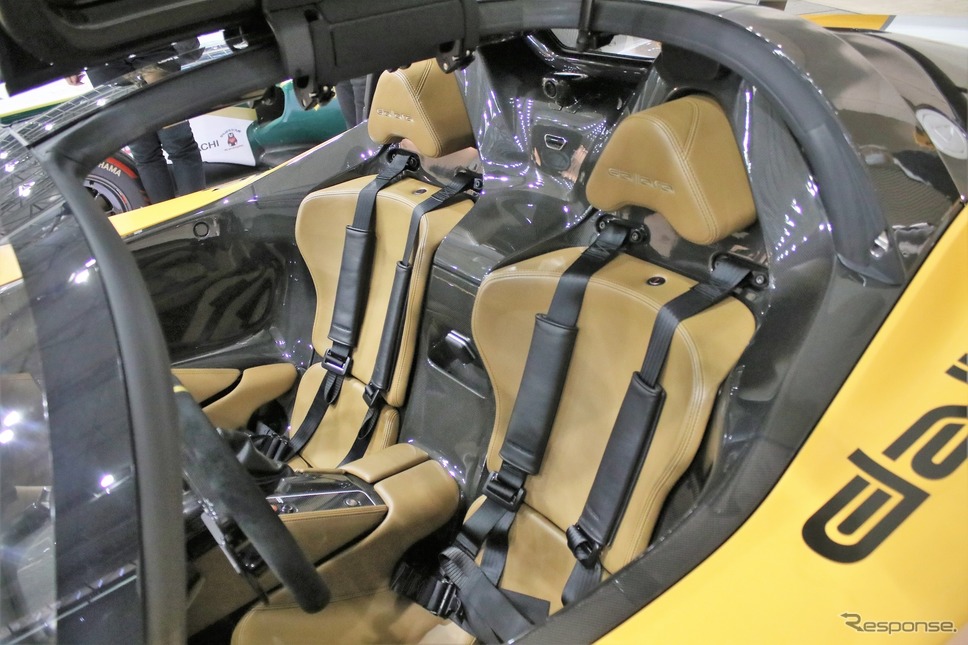 ダラーラストラダーレ(オートモビルカウンシル2021)《写真撮影 内田俊一》