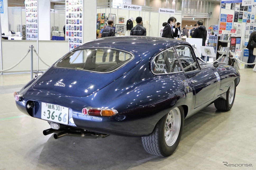 ジャガー Eタイプ・レーシング・モディファイド・クーペ《写真撮影 内田千鶴子》