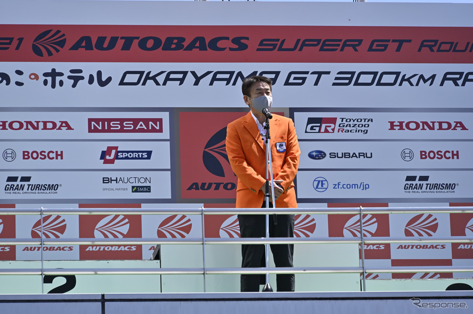 SUPER GT開幕戦　岡山GT300kmレース《写真撮影 雪岡直樹》