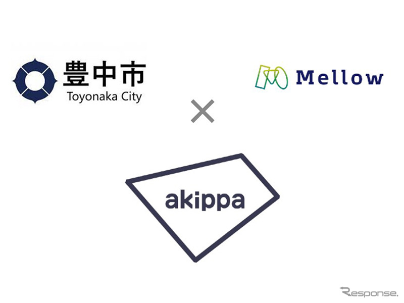akippa、豊中市とメロウが実施するキッチンカー社会実験に駐車場を提供《図版提供 akippa》