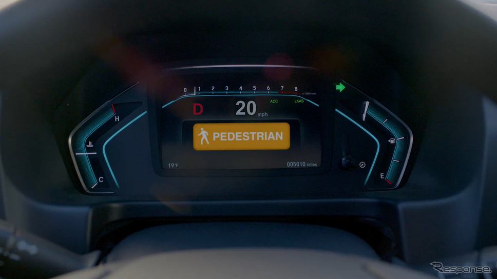 米ホンダとベライゾンの5G通信でコネクトカーや自動運転車の安全性を高める共同研究テスト《photo by Honda》