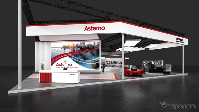 日立アステモ汽車系統 ブースイメージ《写真提供 日立Astemo》
