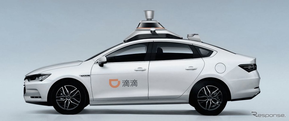 中国の大手 「MaaS」プロバイダーDiDiのロボタクシー《photo by DiDi》