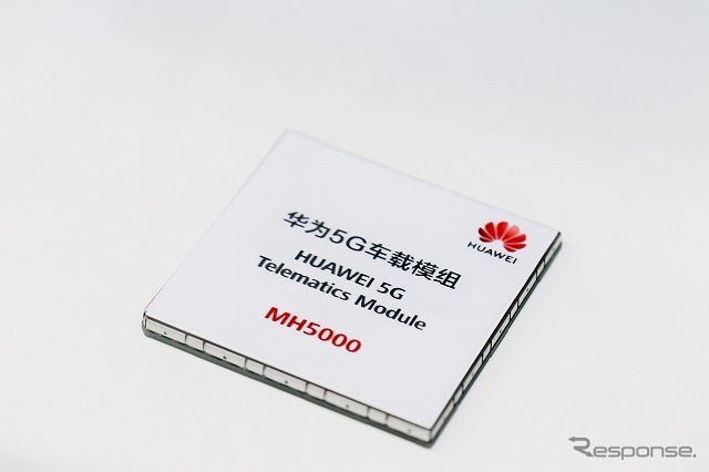 ファーウェイの自動車向けの5G通信ハードウェア《photo by Huawei》