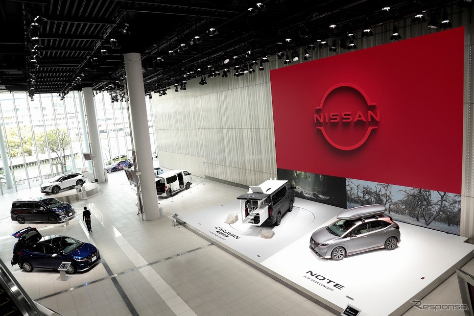 日産グローバル本社ギャラリー《写真提供 日産自動車》