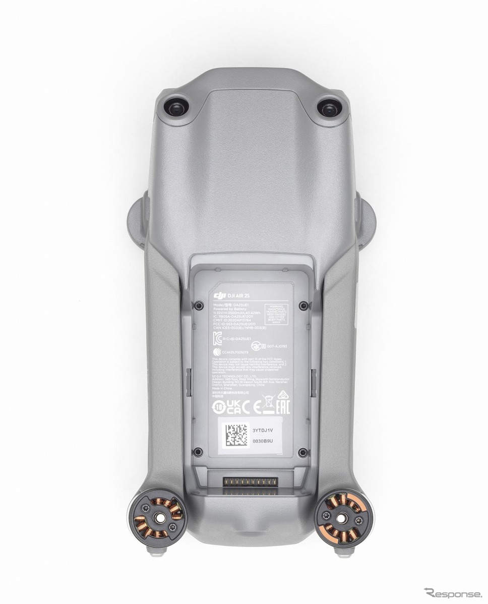 DJI Air 2S《写真提供 DJI JAPAN》