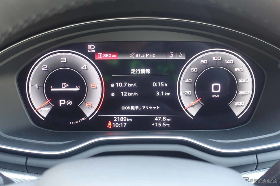アウディ A4 35 TDI アドバンスト《写真撮影 中村孝仁》