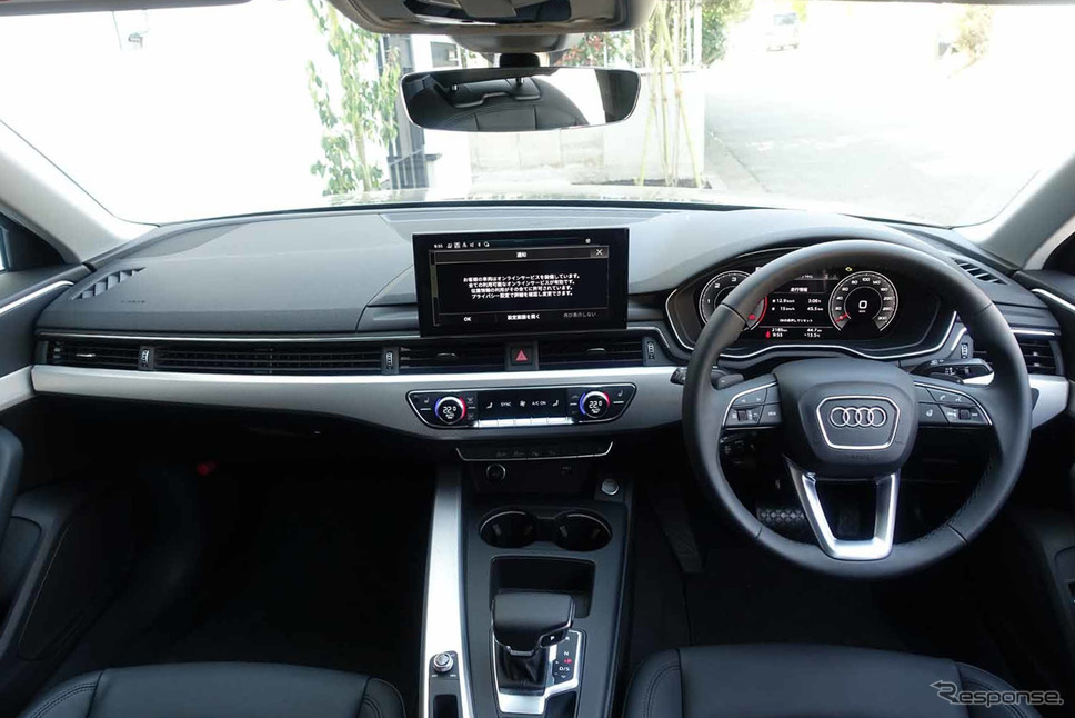 アウディ A4 35 TDI アドバンスト《写真撮影 中村孝仁》