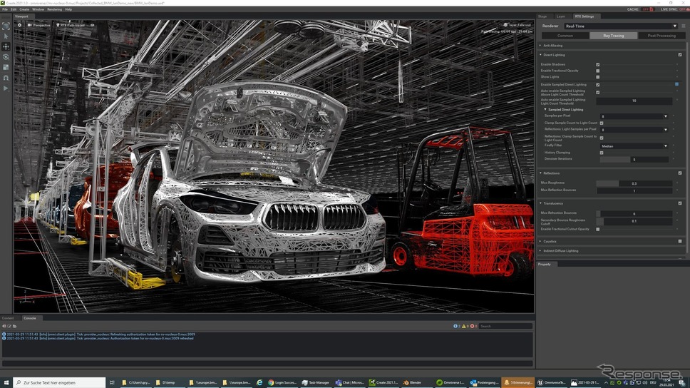 BMWグループが導入する仮想工場計画ツール《photo by BMW》