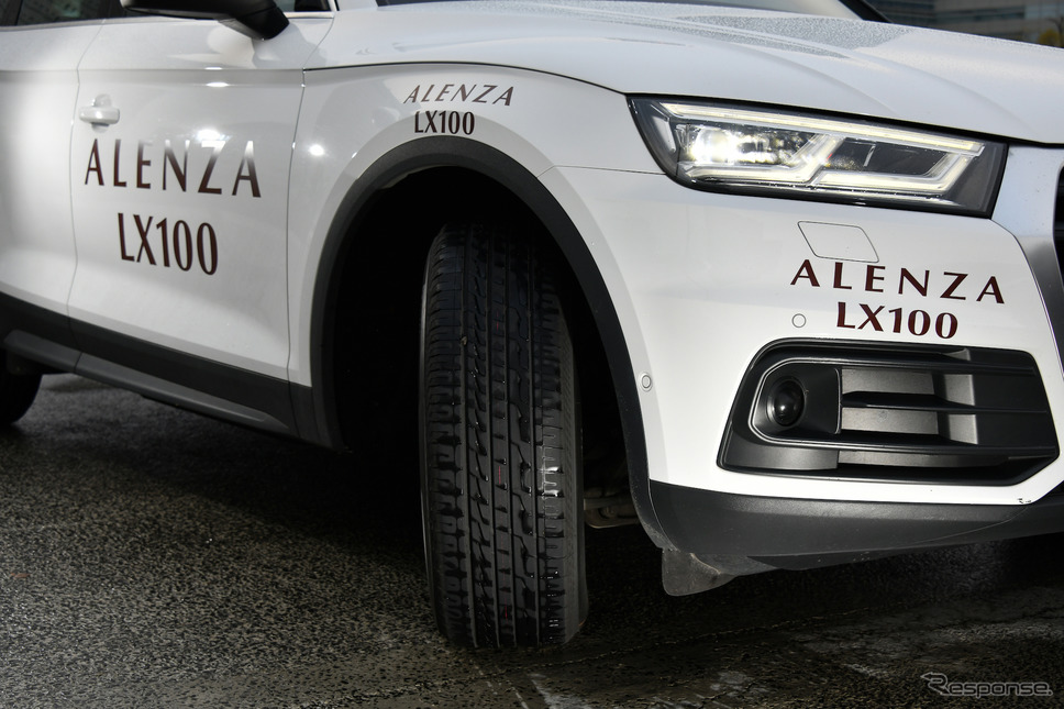 ブリヂストン ALENZA LX100《画像提供 ブリヂストン》