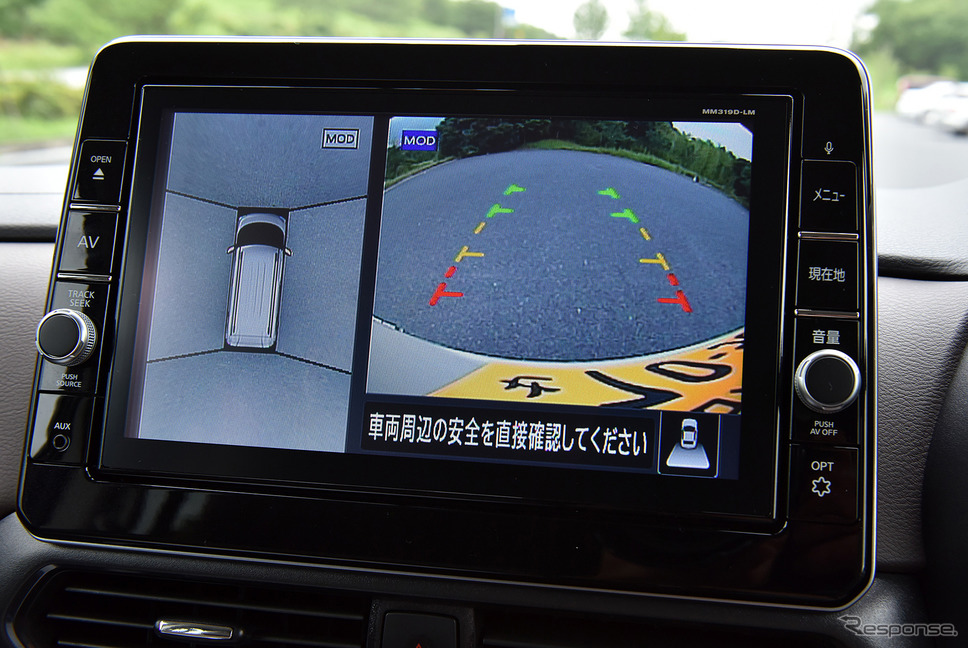 後部カメラ義務化の方針が固められた。写真はイメージ《写真撮影 中野英幸》