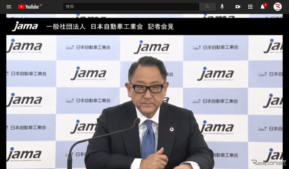 日本自動車工業会の豊田章男会長《オンライン中継画面》