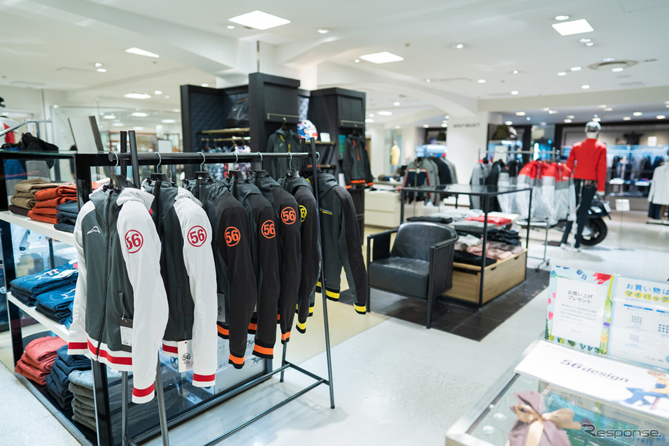 56design TOKYO（西武渋谷店B館6階）《写真提供 Motorimoda》