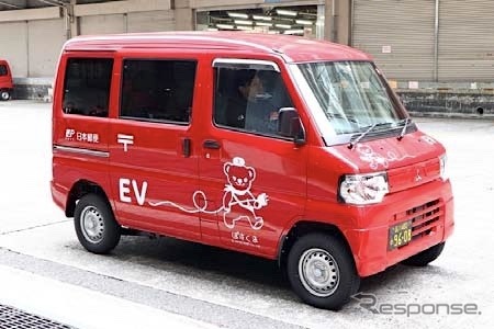 EVの集配車両《画像提供 東京電力ホールディングス》