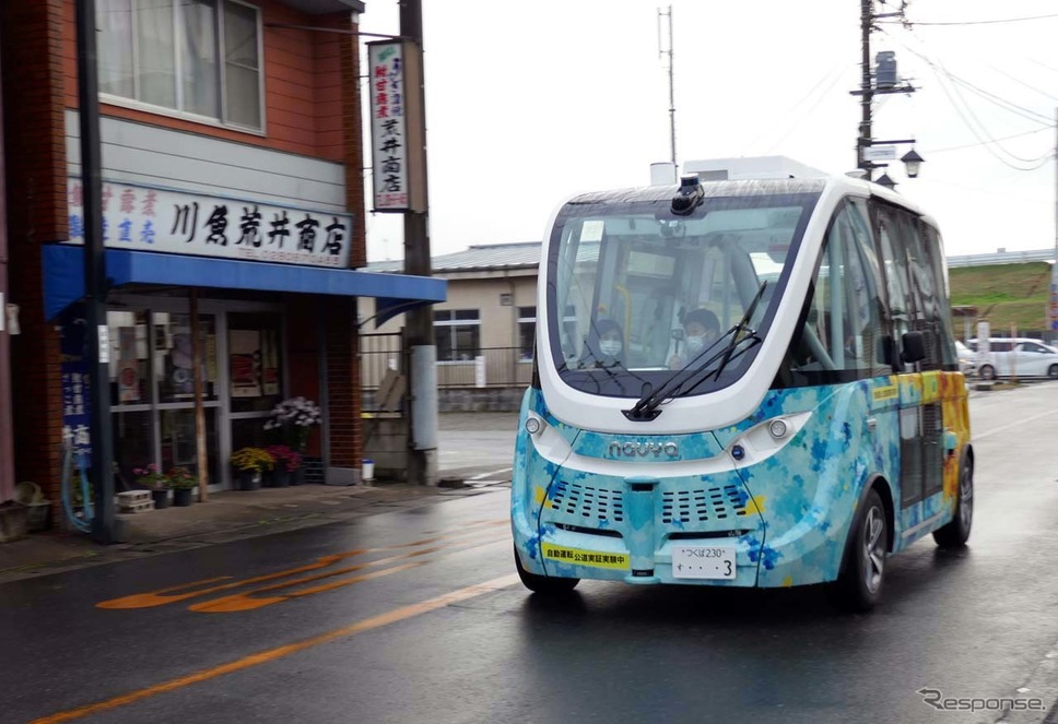 茨城県境町では5年間で5億2000万円の予算を組んでこのバスの運行を実現している