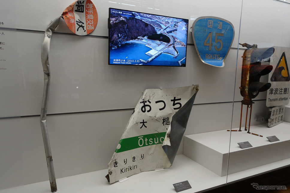 津波伝承館には津波の威力を物語る展示が多数。《写真撮影 井元康一郎》