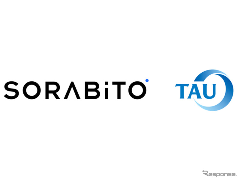 タウとSORABITOが資本業務提携《写真提供 タウ》