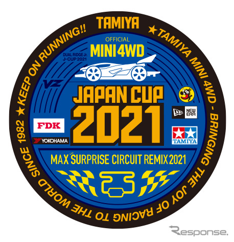 ミニ四駆ジャパンカップ2021大会エンブレム《図版提供 タミヤ》