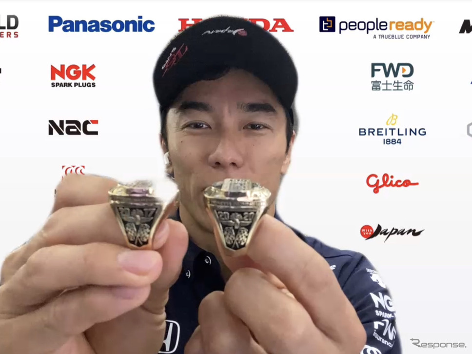 2017年と2020年、琢磨は既に2つの優勝リングをもっている(記者会見)。《動画キャプチャ》