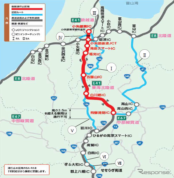 主な迂回ルート《図版提供 中日本高速道路》