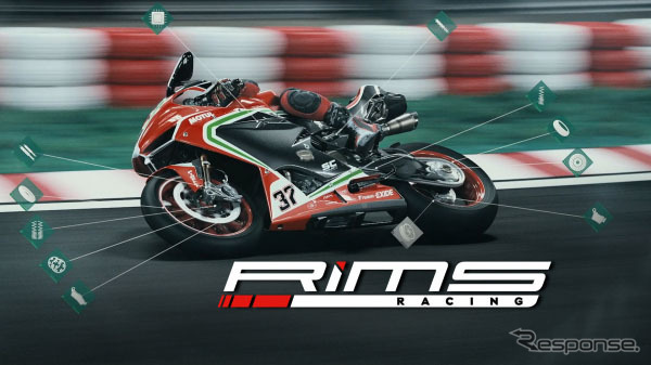 リムズレーシングRiMS Racing（C）2021 Published by Nacon and developed by RaceWard Studio.