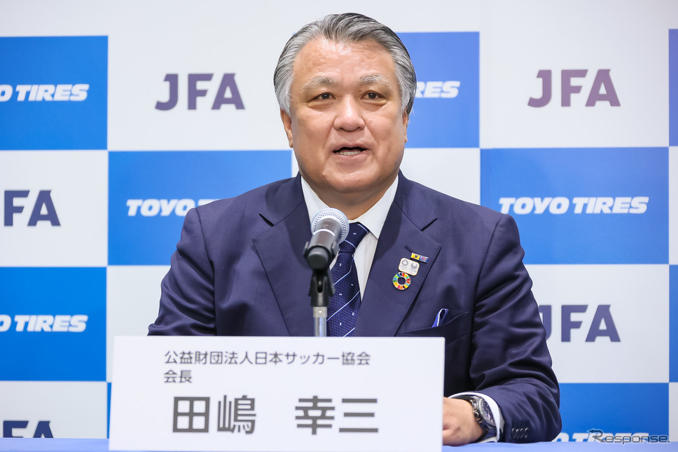 日本サッカー協会代表・田嶋幸三氏《写真提供 トーヨータイヤ》