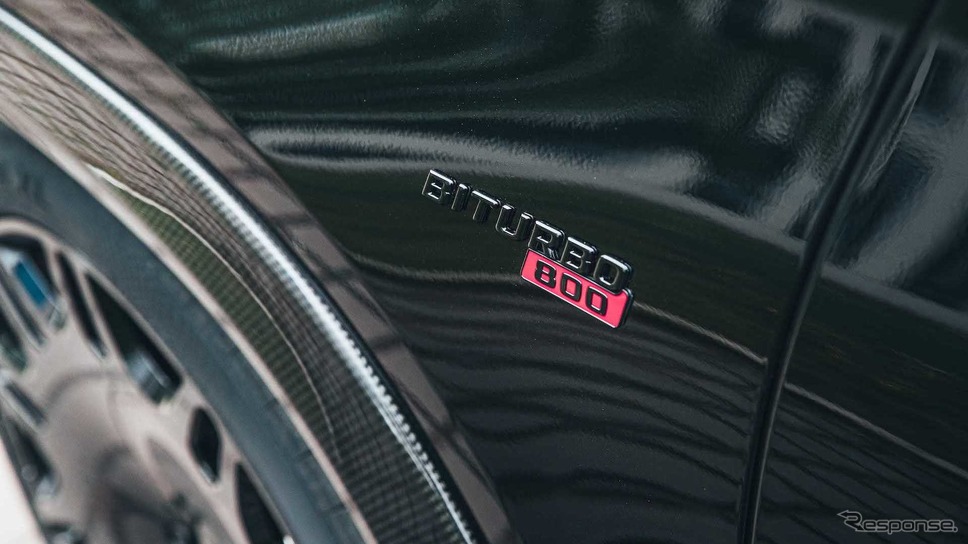 ブラバス 800(新型メルセデスAMG GLS63 4MATIC+ベース)《photo by BRABUS》