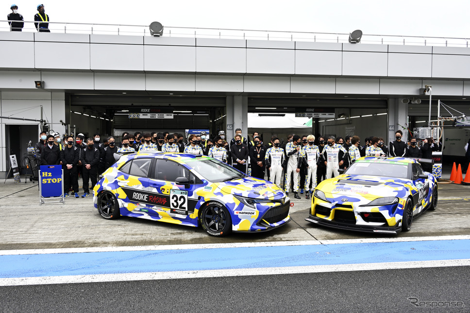 富士24時間レース:水素カローラ《写真撮影 雪岡直樹》