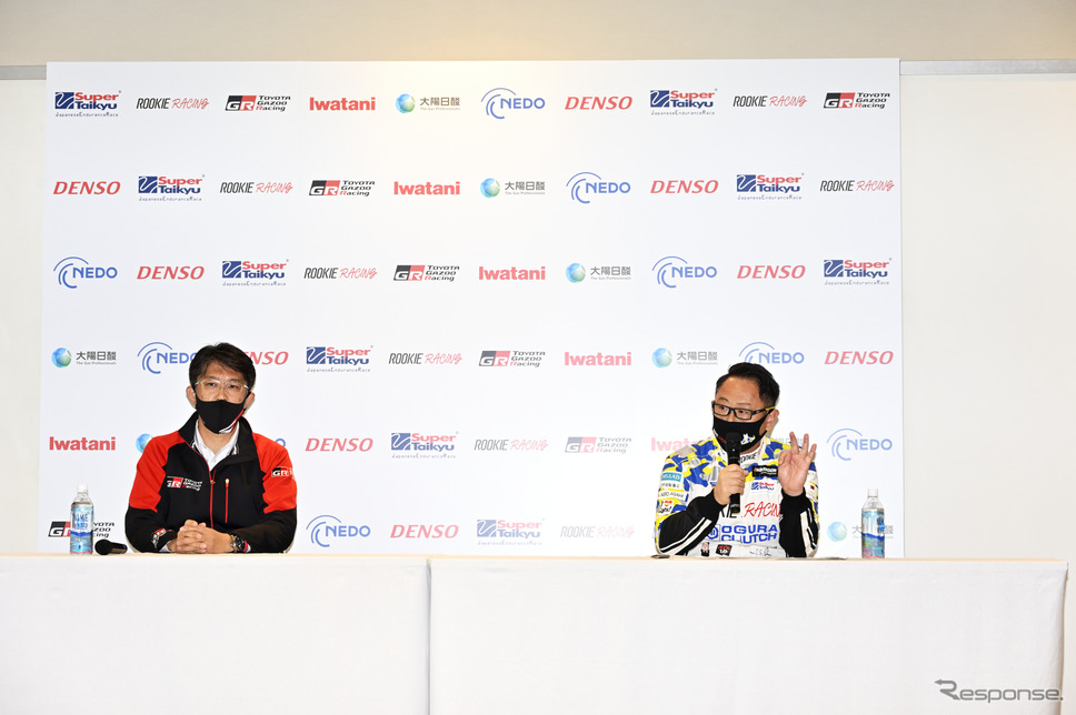 富士24時間レース:水素カローラ記者会見《写真撮影 雪岡直樹》