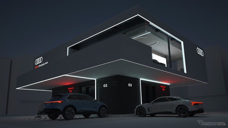「アウディ充電ハブ」の完成イメージ《photo by Audi》