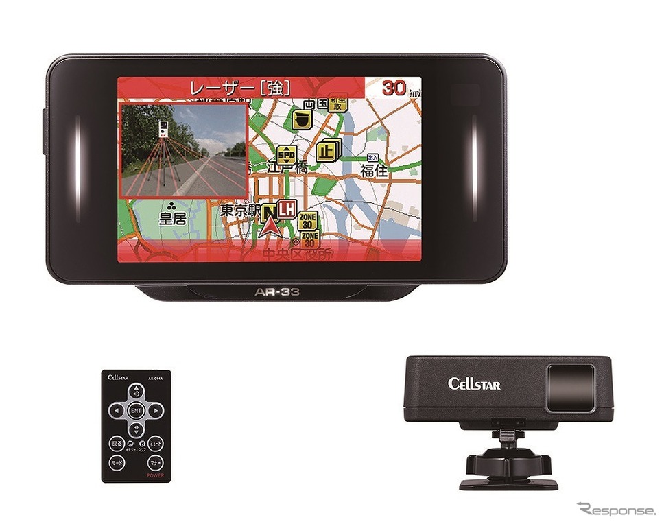 セルスター AR-33《写真提供 セルスター工業》