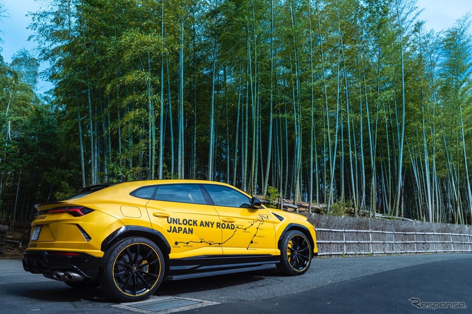 「UNLOCK ANY ROAD JAPAN」(京都府:西岡竹林)《photo by Lamborghini》