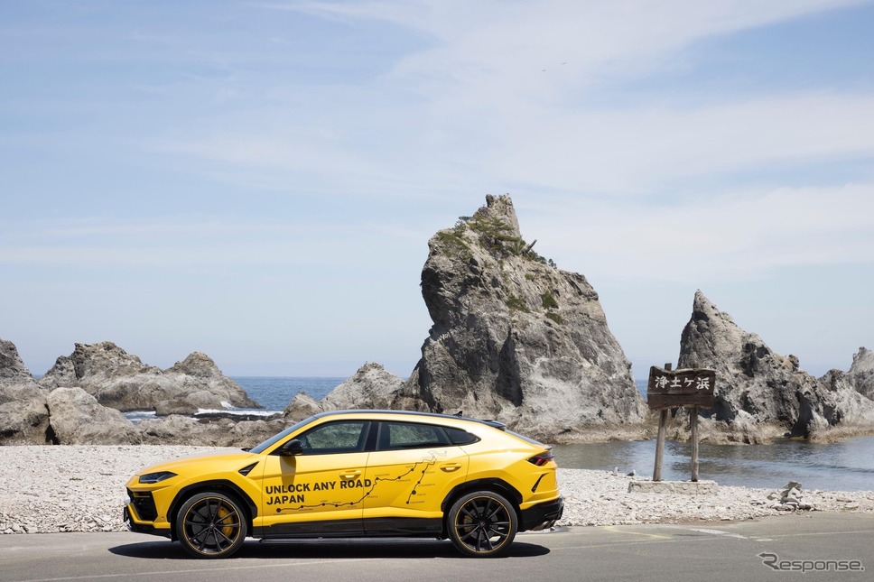 「UNLOCK ANY ROAD JAPAN」(岩手県:浄土ヶ浜)《photo by Lamborghini》