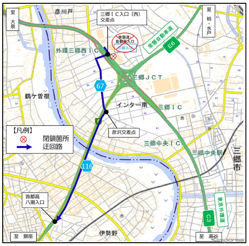迂回路 国道298号から首都高速道路 三郷線 銀座方面へ向かう場合《図版提供 NEXCO東日本》
