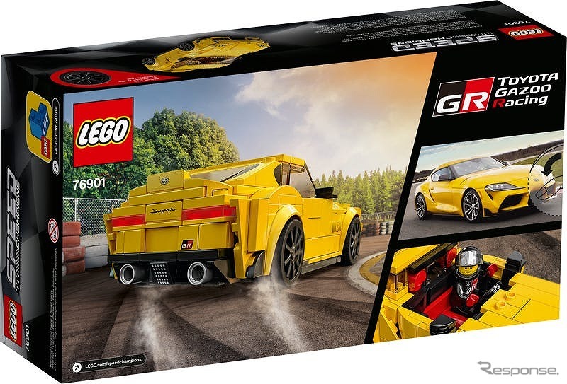 レゴ スピードチャンピオンズ トヨタ GRスープラ（76901）　(c) 2021 The LEGO Group.《写真提供 LEGO》