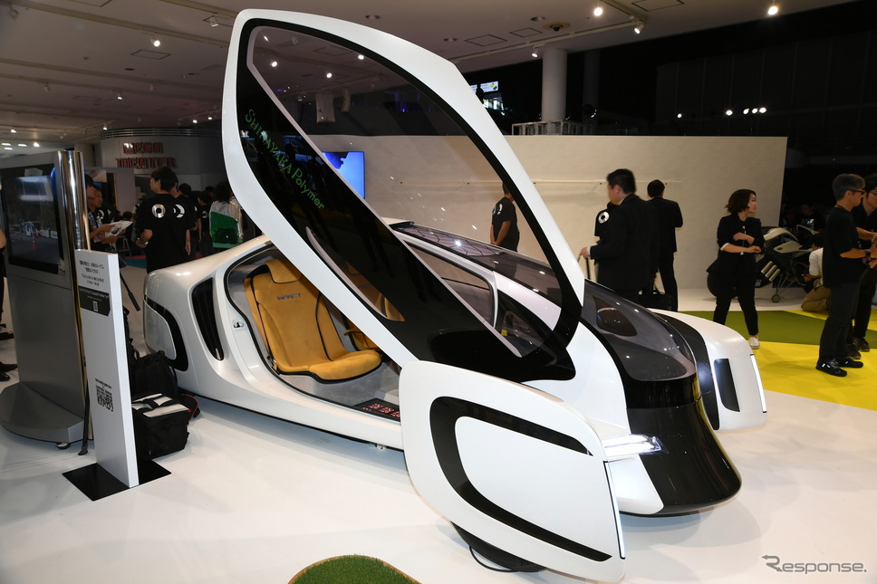 東京モーターショー2019《写真撮影 安藤貴史》