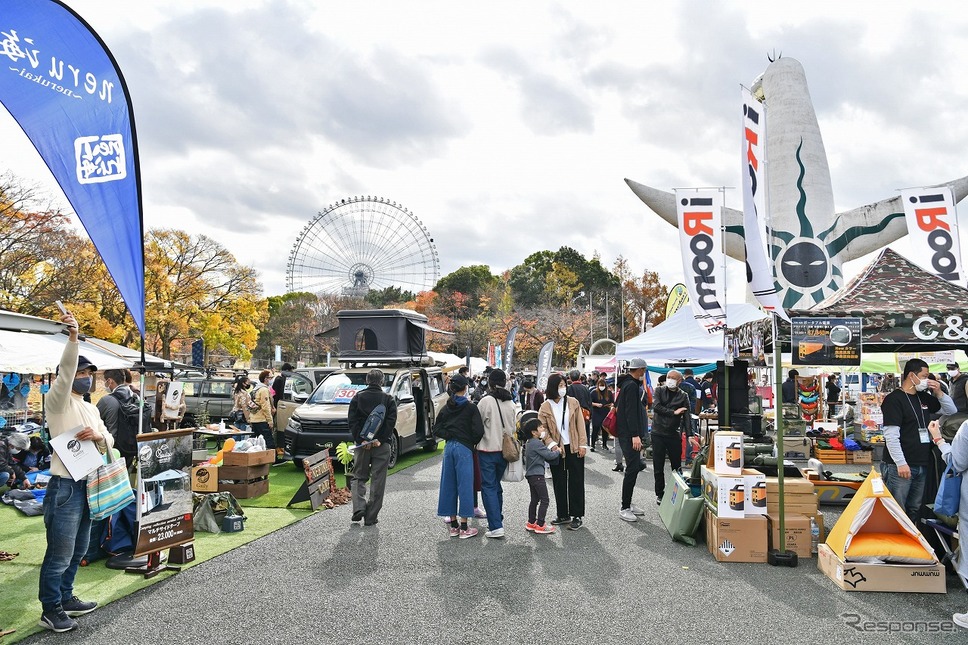 モーターキャンプエキスポ（会場風景）《写真提供 モーターキャンプエキスポ実行委員会》