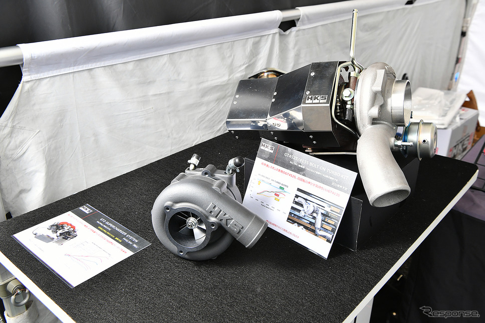 HKSのアフターパーツ、新型 86 コンセプトはファン投票2冠達成!…感じるパワー、魅せるエアロを意識《PHOTO:土屋勇人》