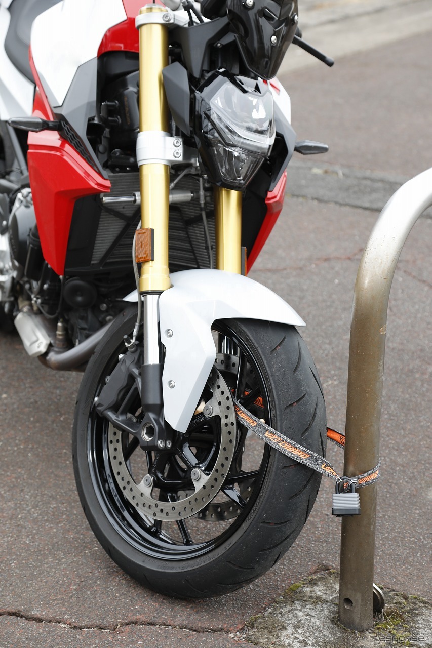 VICEGUARD Air《写真提供 ミツバサンコーワ》