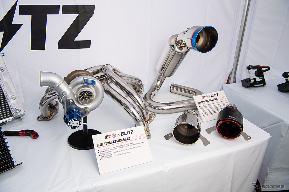 ブリッツが造る新型86コンセプト、攻めのデザインでスタイリッシュさを強調《PHOTO:土屋勇人》