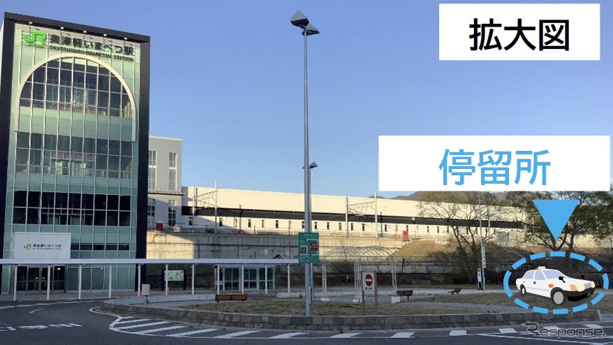 奥津軽いまべつ駅停留所《画像提供 JR東日本スタートアップ》