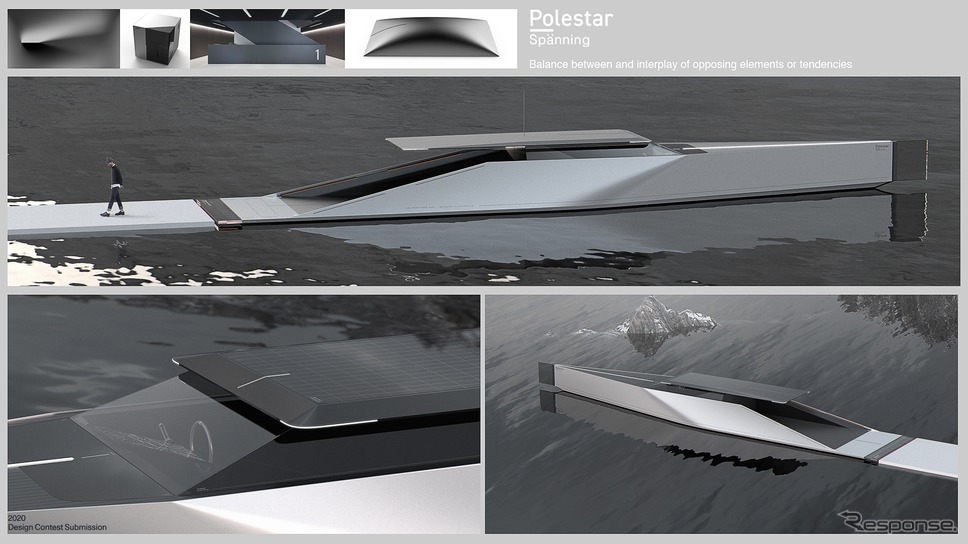ポールスターの「2020年グローバルデザインコンテスト」(前回)の作品《photo by Polestar》