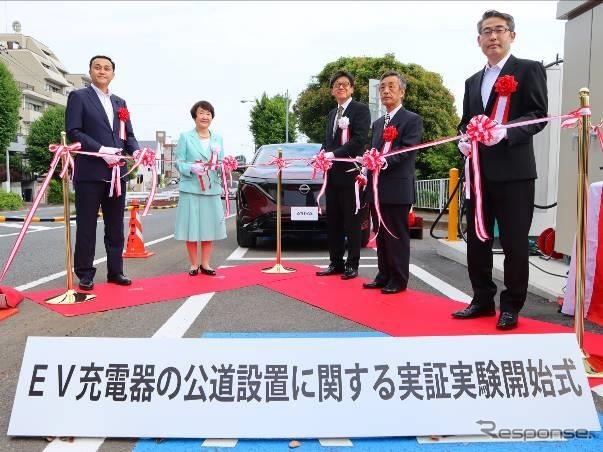 現地式典《写真提供e-Mobility Power》