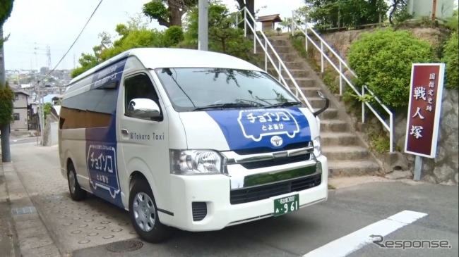 乗り合いサービス「チョイソコ」《写真提供 アイシン》